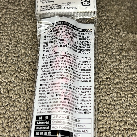 Minnie Mouse & Daisy Duck Fork Officially Licensed Japan Exclusive Kawaii - Picture 6 of 7